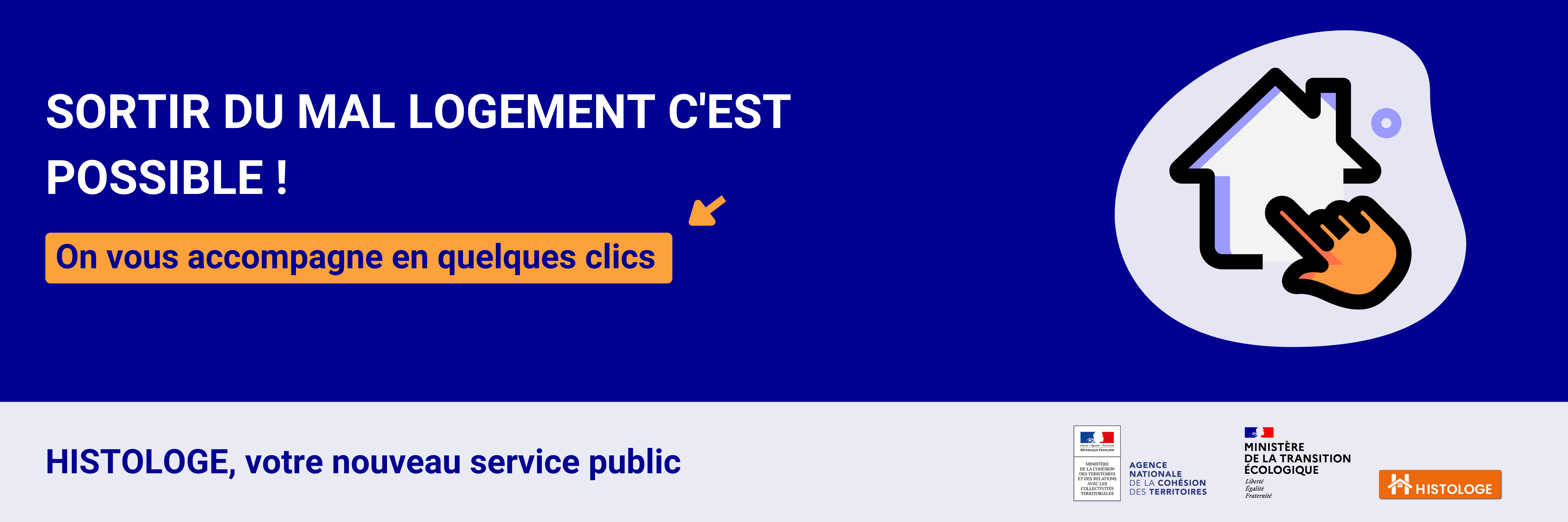 Bannière mail Exemple 2