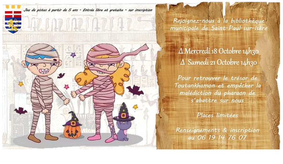 affiche jx de psite toutankhamon